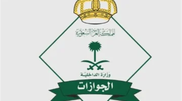 تحديثات منصة أبشر تتيح استعراض الوثائق والمحفظة الرقمية وإصدار الجوازات لمستفيديها